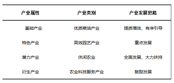 QQ截圖20181120110927.png