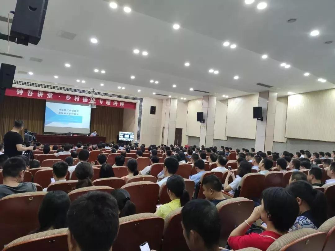 微信圖片_20190821105847.jpg