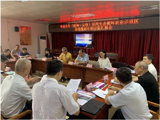 QQ截圖20190820111244.jpg