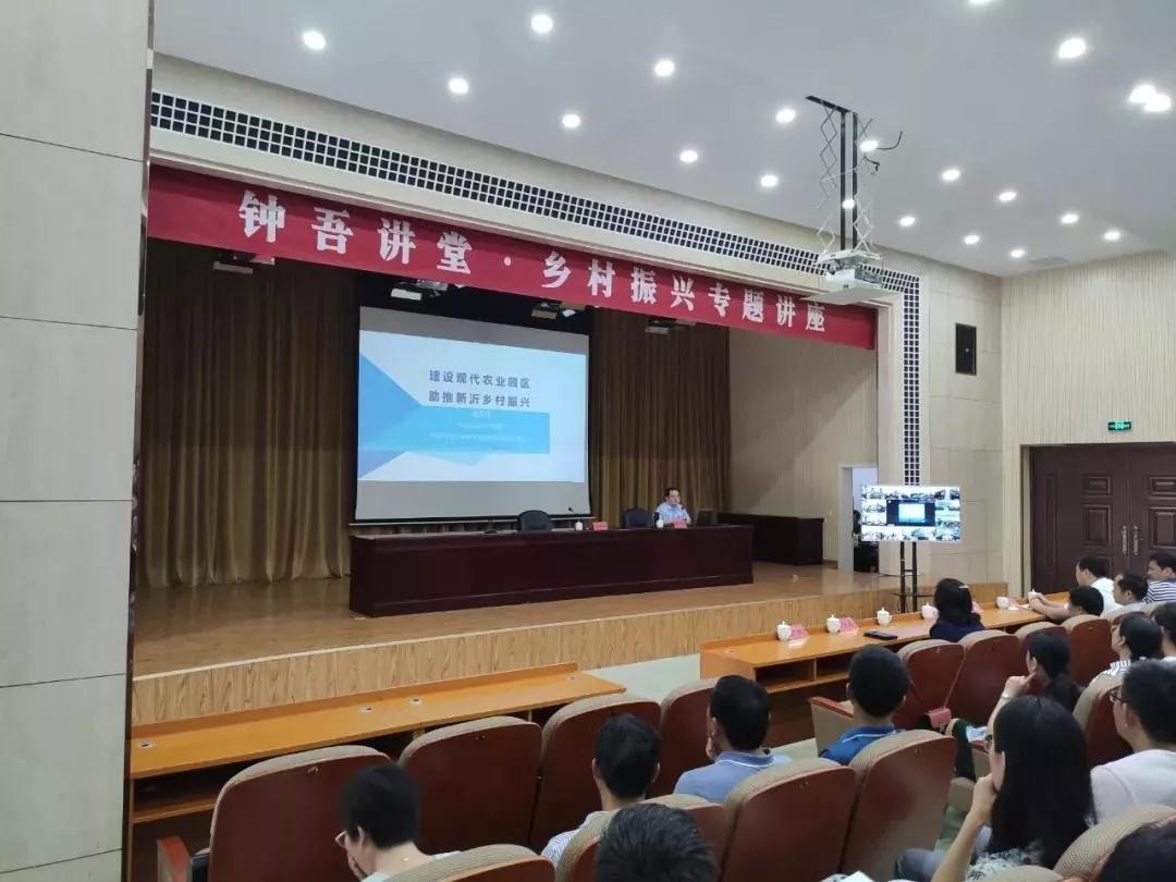 微信圖片_20190821105831.jpg
