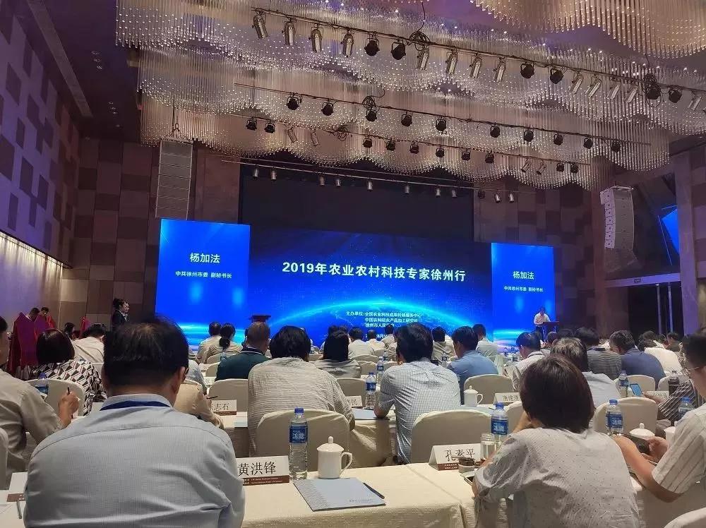 微信圖片_20190821105650.jpg