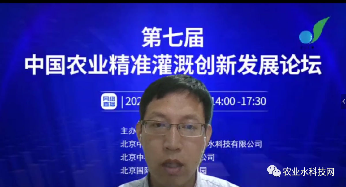 微信圖片_20200519113131.png