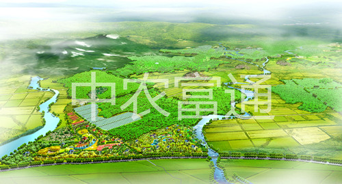 2、海南省香蕉產(chǎn)業(yè)產(chǎn)學(xué)研示范園區(qū)總體規(guī)劃（2011-2015年）（2010年評(píng)為“省級(jí)科技園區(qū)”）_副本.jpg