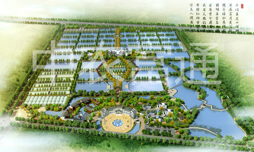 1、鄭州市龍祥現(xiàn)代水產(chǎn)科技示范園修建性詳細(xì)規(guī)劃鳥(niǎo)瞰圖_副本.jpg