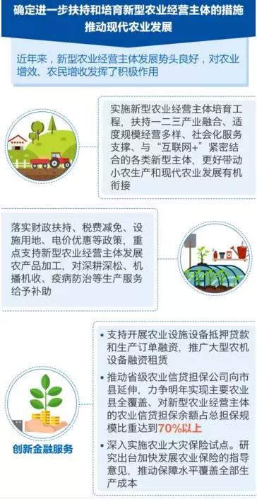微信圖片2.jpg
