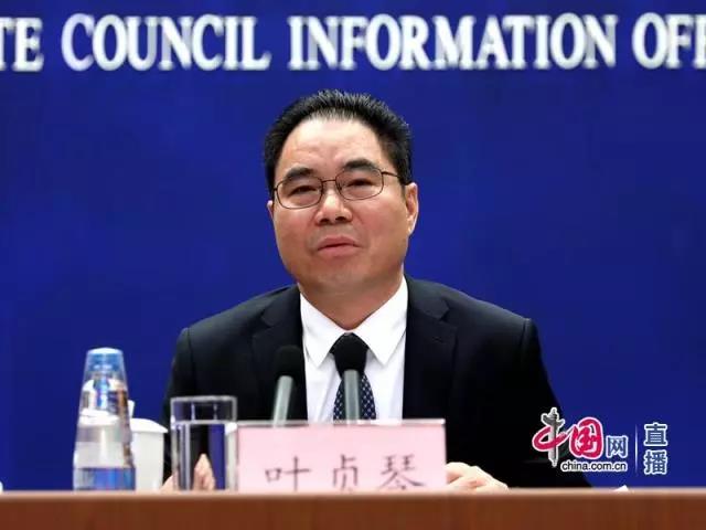 微信圖片1.jpg