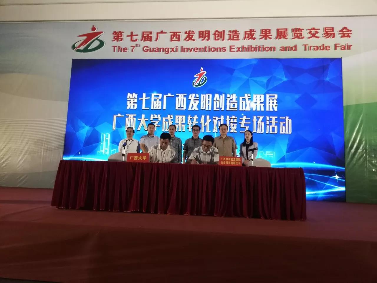 微信圖片8.jpg