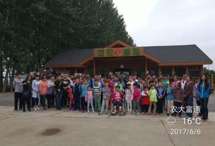 微信圖片11.jpg