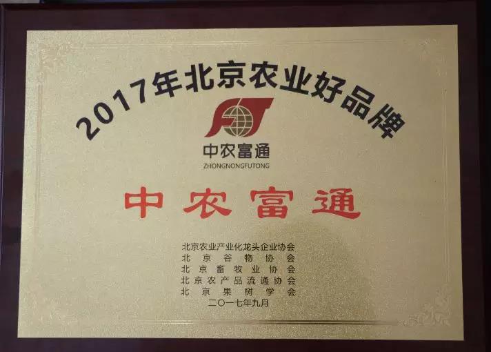 微信圖片14.jpg