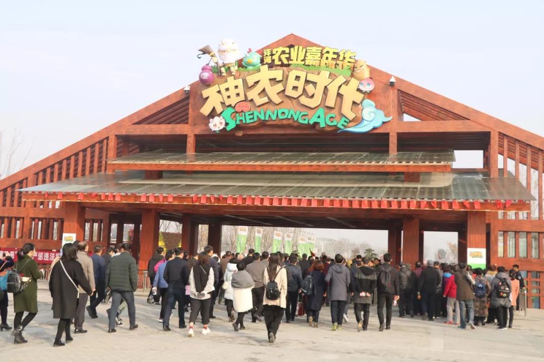 微信圖片_20181127113647.jpg