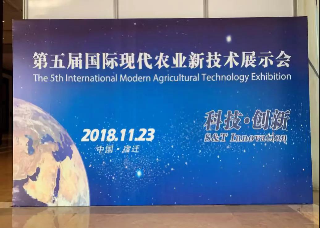 微信圖片_20181203100917.jpg