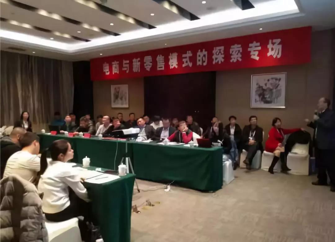 微信圖片_20181204141729.jpg