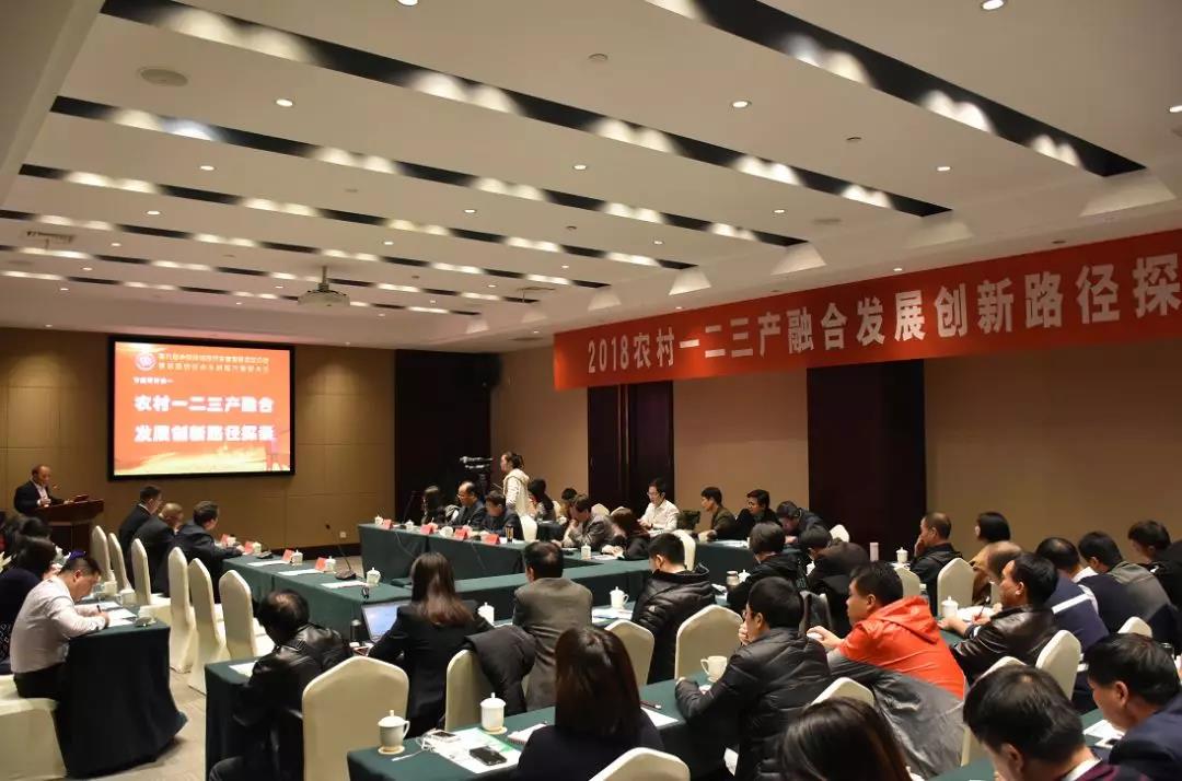 微信圖片_20181207135632.jpg