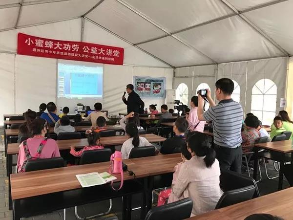 微信圖片_20190523142525.jpg