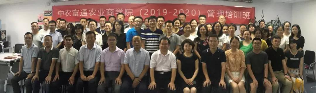 微信圖片_20190730101823.jpg