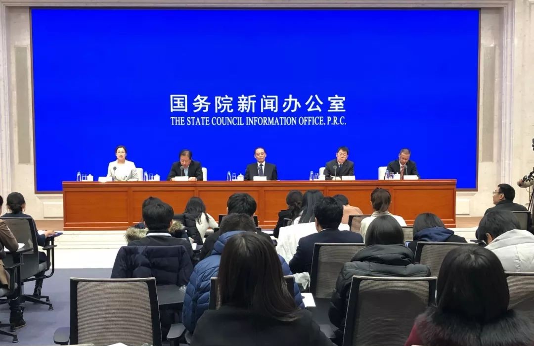 微信圖片_20191202164449.jpg