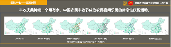 微信圖片_20191202114826.png