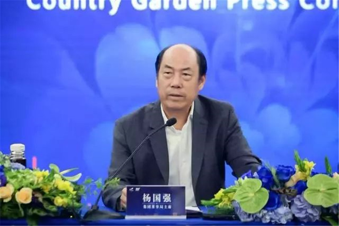微信圖片_20200102180441.jpg