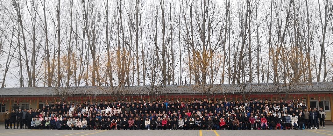 微信圖片_20200120100854.jpg