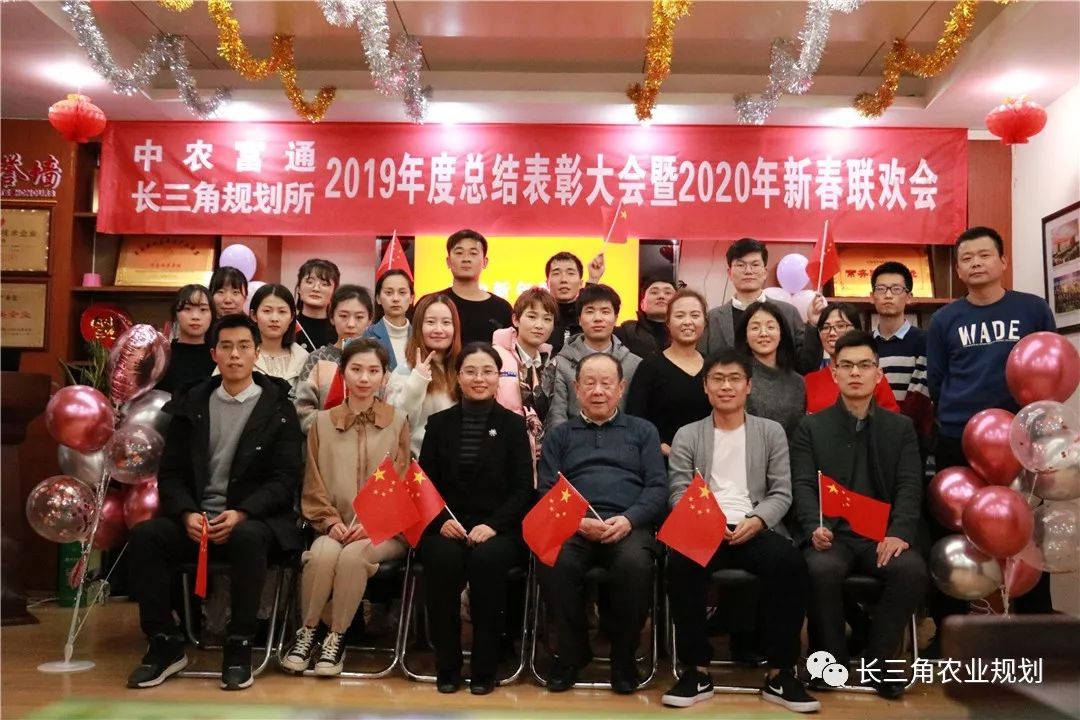 微信圖片_20200120100947.jpg