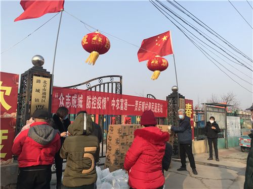 微信圖片_20200214171501.jpg