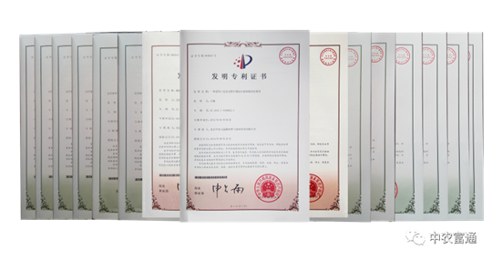 微信圖片_20200428095716.png