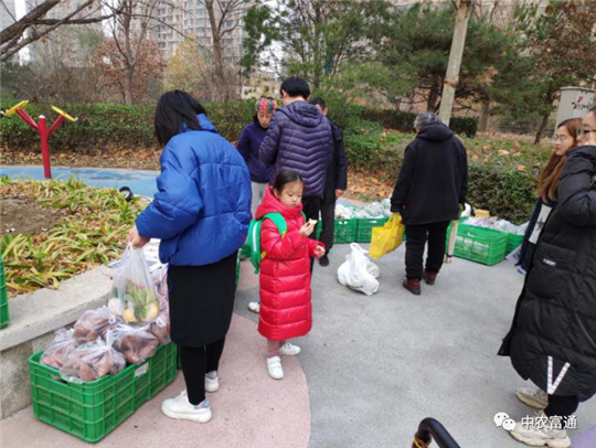 微信圖片_20200428095729.png