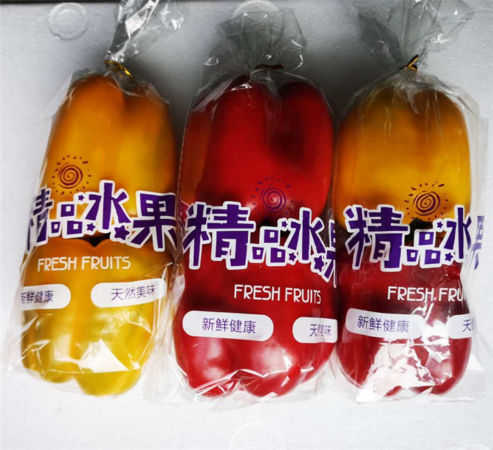 微信圖片_20200512091733.png