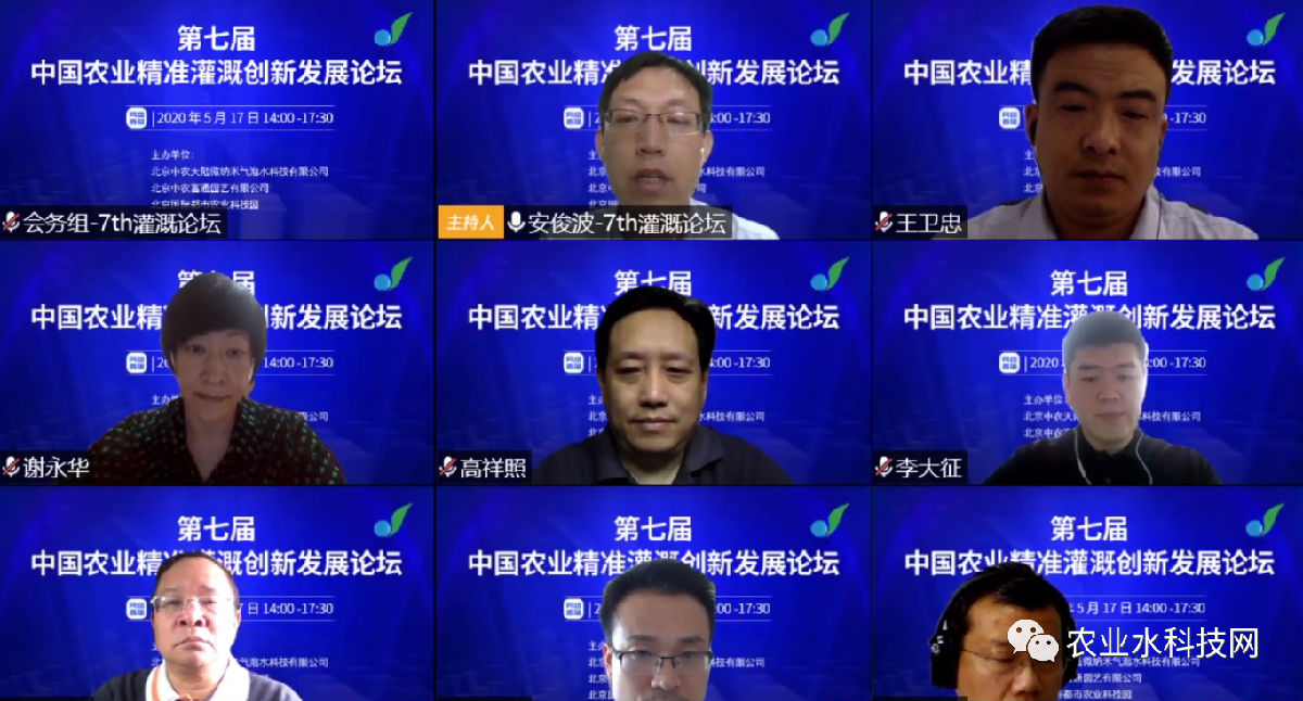 微信圖片_20200519113151.png