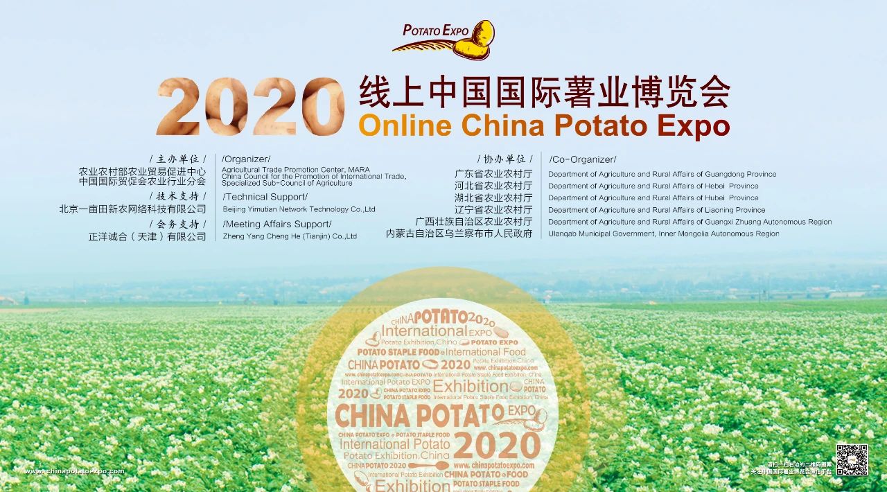 微信圖片_20200611155404.jpg