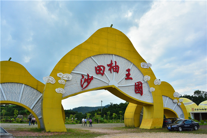 6月20日，馬鞍山市政府副秘書長劉觀林，馬鞍山市委農(nóng)辦專職副主任賀明，博望區(qū)副區(qū)長郝甲林，和縣人民政府副區(qū)長毛祚雙，市政府辦公室四級調(diào)研員俞加生，花山區(qū)農(nóng)業(yè)農(nóng)村水利局局長陳立兵，含山縣農(nóng)業(yè)農(nóng)村局局長汪(圖5)