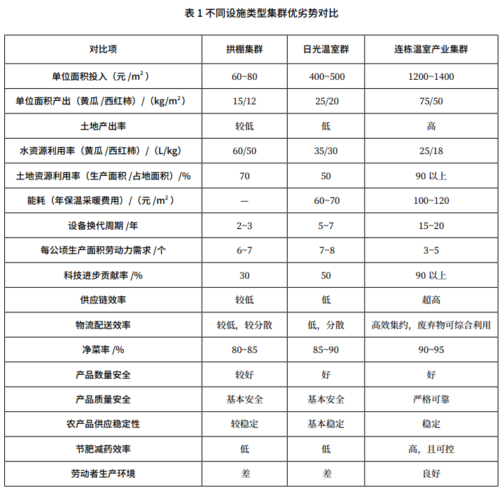 微信圖片_20200624173809.png