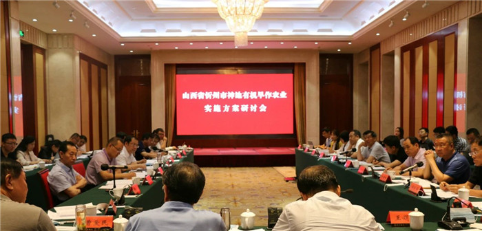 微信圖片_20200706171952.jpg