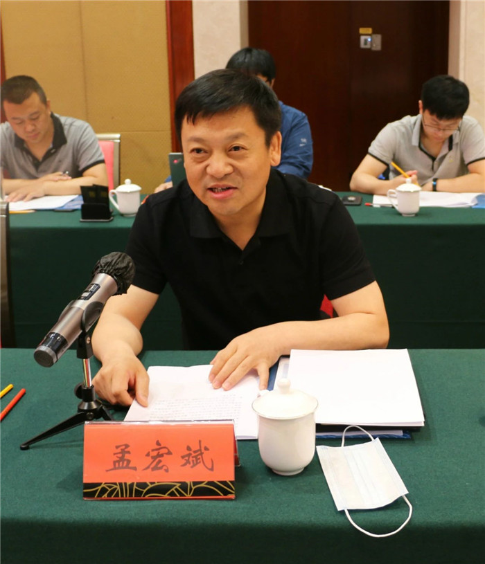 微信圖片_20200706171956.jpg