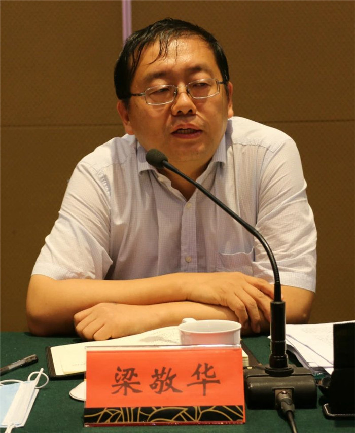 微信圖片_20200706172014.jpg