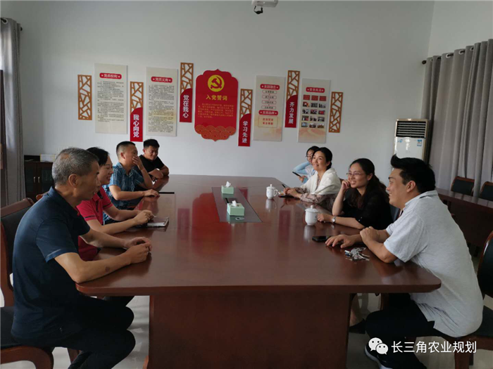 9月1日，中農(nóng)富通團(tuán)隊(duì)開(kāi)啟了高淳區(qū)域內(nèi)現(xiàn)代農(nóng)業(yè)示范園的調(diào)研工作，此次高淳區(qū)農(nóng)業(yè)園區(qū)調(diào)研由中農(nóng)富通長(zhǎng)三角農(nóng)業(yè)規(guī)劃科學(xué)研究所所長(zhǎng)薛欣艷與中國(guó)農(nóng)業(yè)大學(xué)規(guī)劃研究所園區(qū)規(guī)劃部分管總工趙嬋璞帶隊(duì)。(圖9)