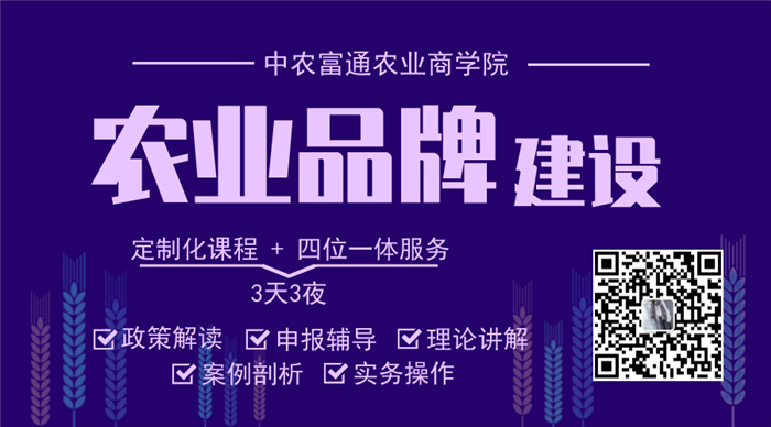 微信圖片_20201020160922.png