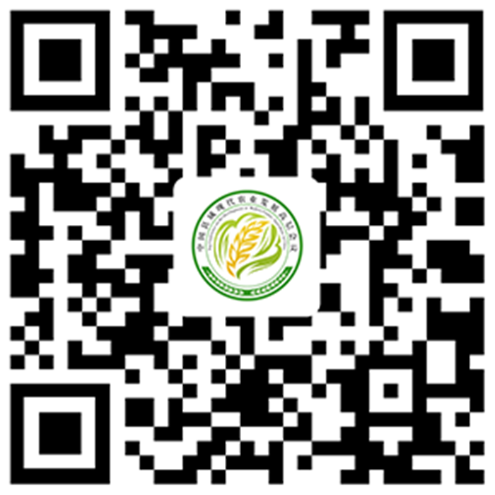 微信圖片_20201020160921.png
