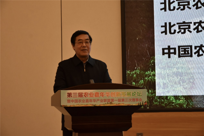 微信圖片_20201027100753.png