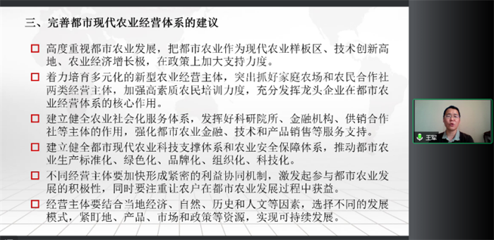微信圖片_20220524092132.png