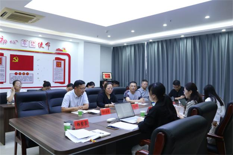 沭陽(yáng)縣農(nóng)業(yè)農(nóng)村局座談.png
