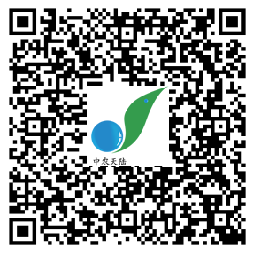 【第十屆縣域會(huì)預(yù)告】專場(chǎng)六：水產(chǎn)養(yǎng)殖綠色健康發(fā)展論壇(圖1)