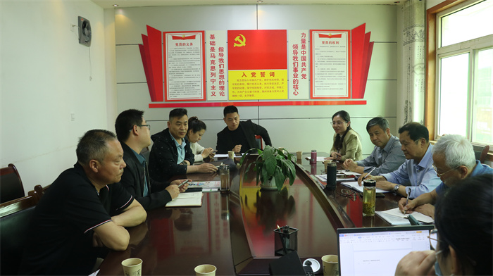 5、馬暢鎮(zhèn)政府座談交流.jpg