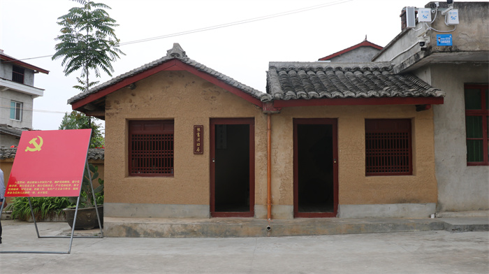 6、張富清舊居.jpg