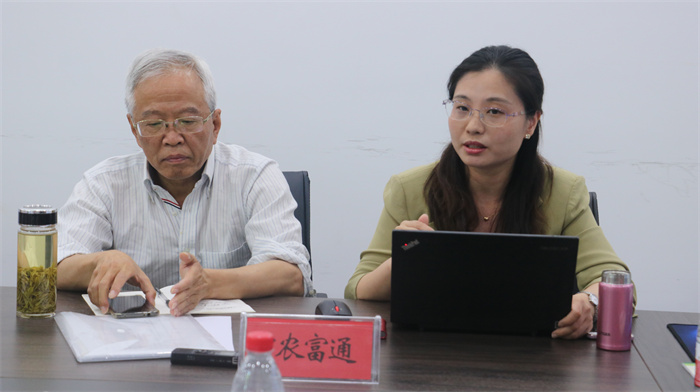17、中農(nóng)富通相關專家.jpg
